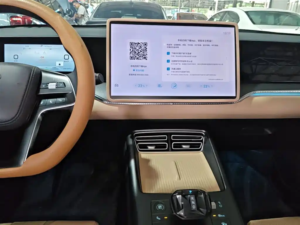 BYD Song Pro New Energy 2025 2nd Gen DM-i 115KM Excellence фото 13