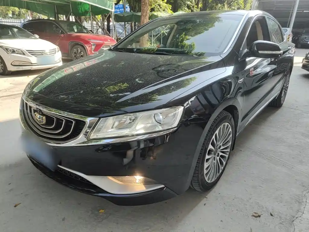 Photo 2 - Geely Borui