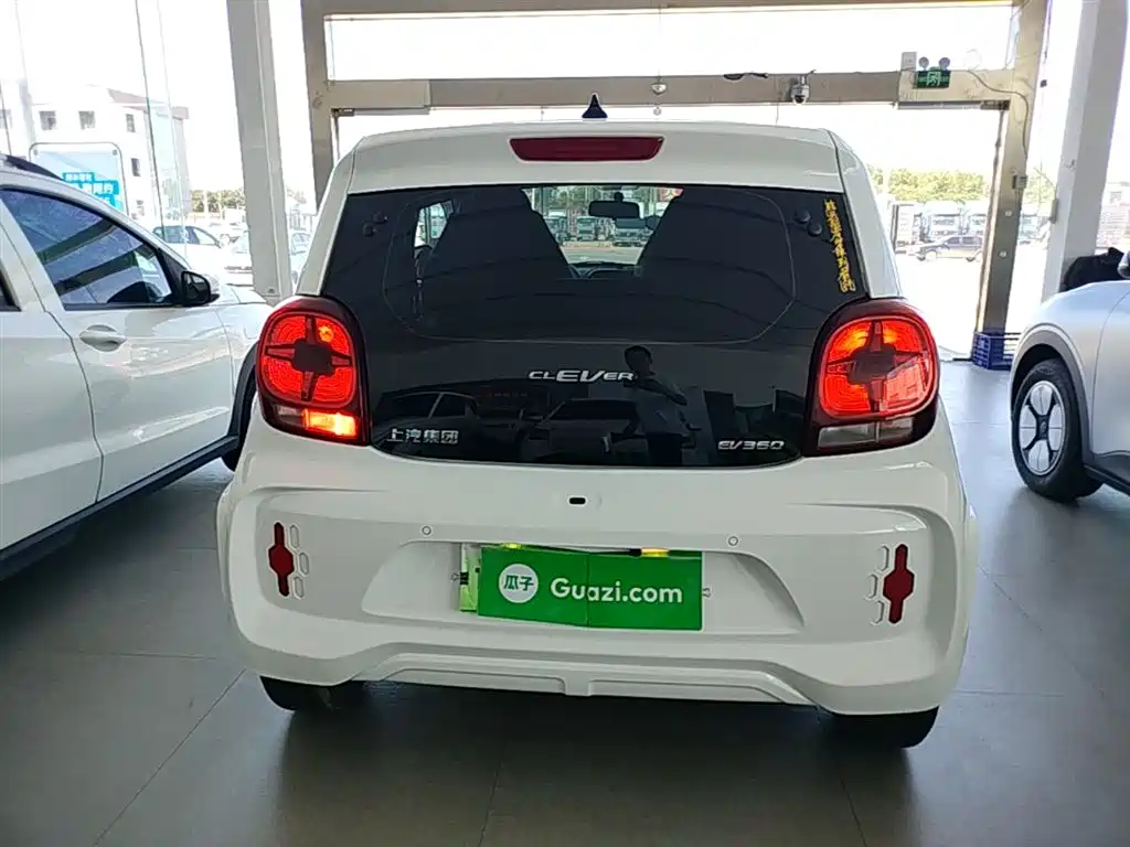 ROEWE CLEWE CLEVER