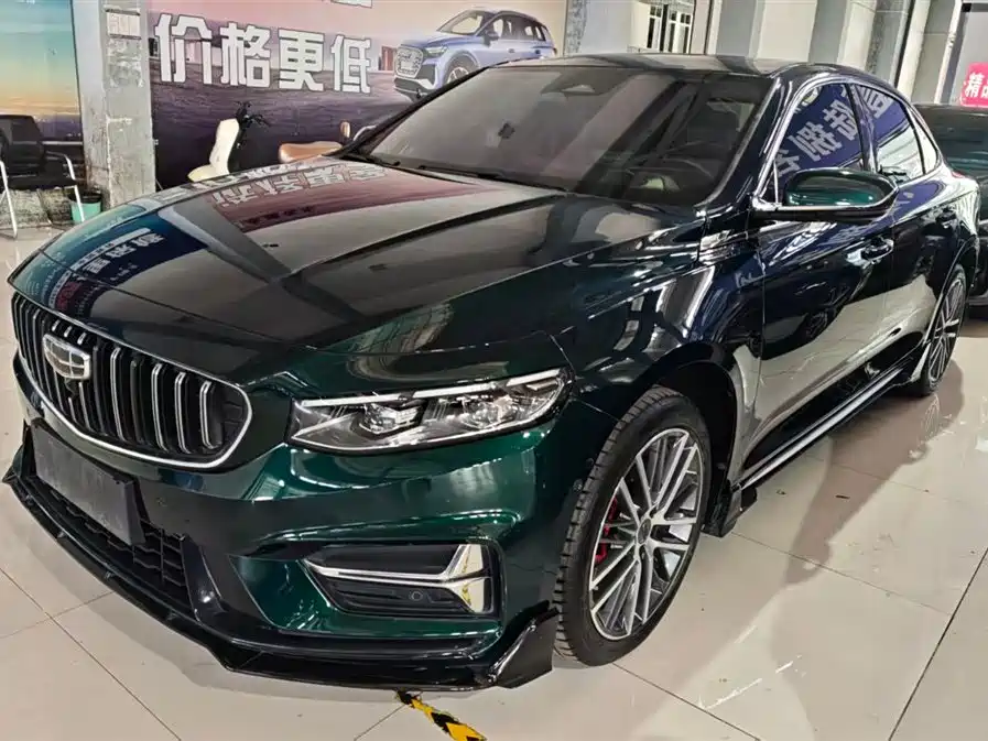 Geely Xing Rui 2021 2.0TD Premium