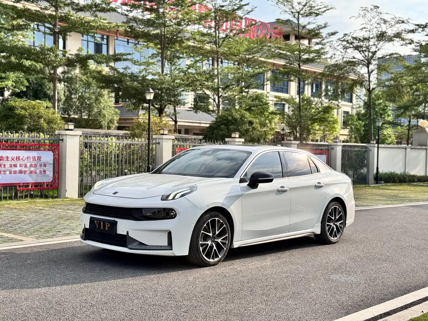 Lynk & Co 03 2019 2.0TD Auto Power Pro Version
