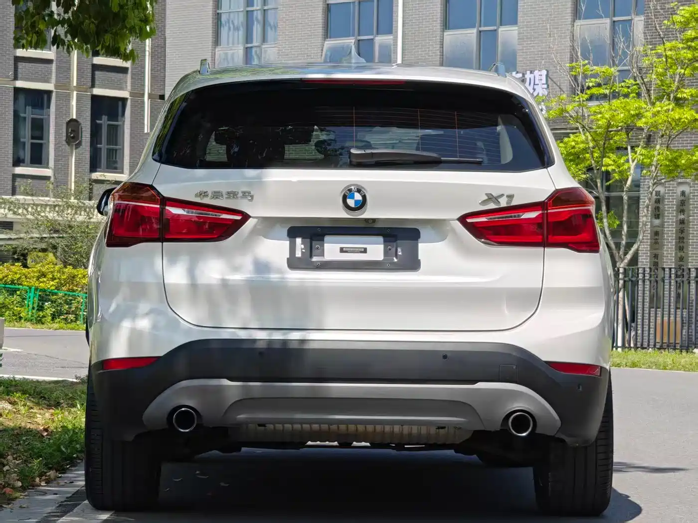 BMW X1 2018 sDrive20Li Leading Model фото 4