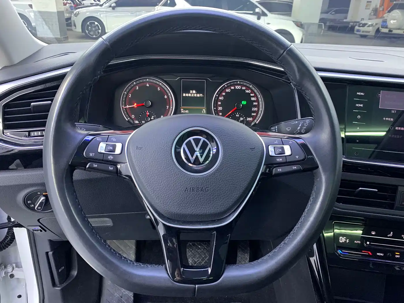 VOLKSWAGEN TANYUE