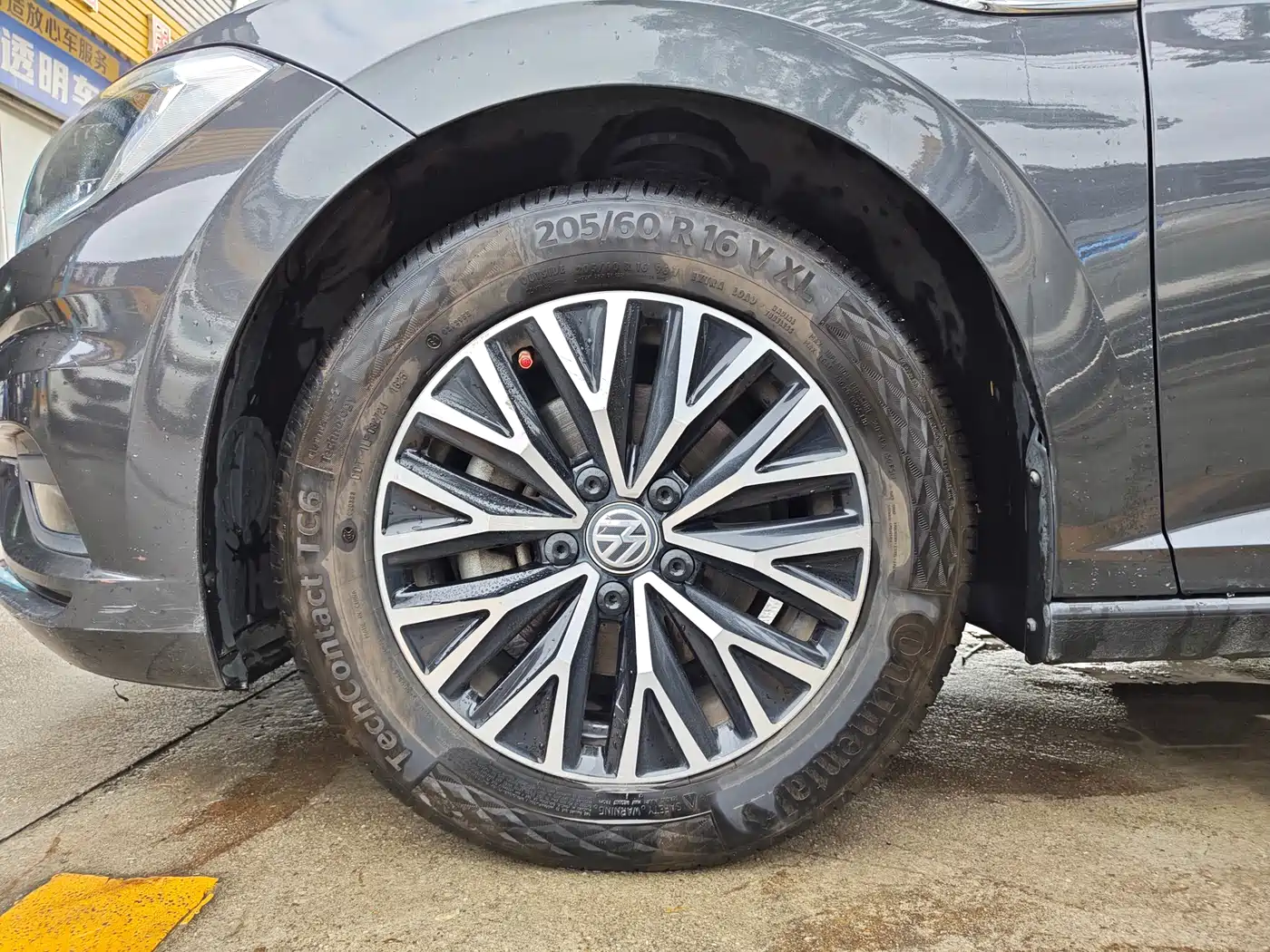 Volkswagen Sagitar 2021 280TSI DSG Comfort Smart Connect Edition фото 14