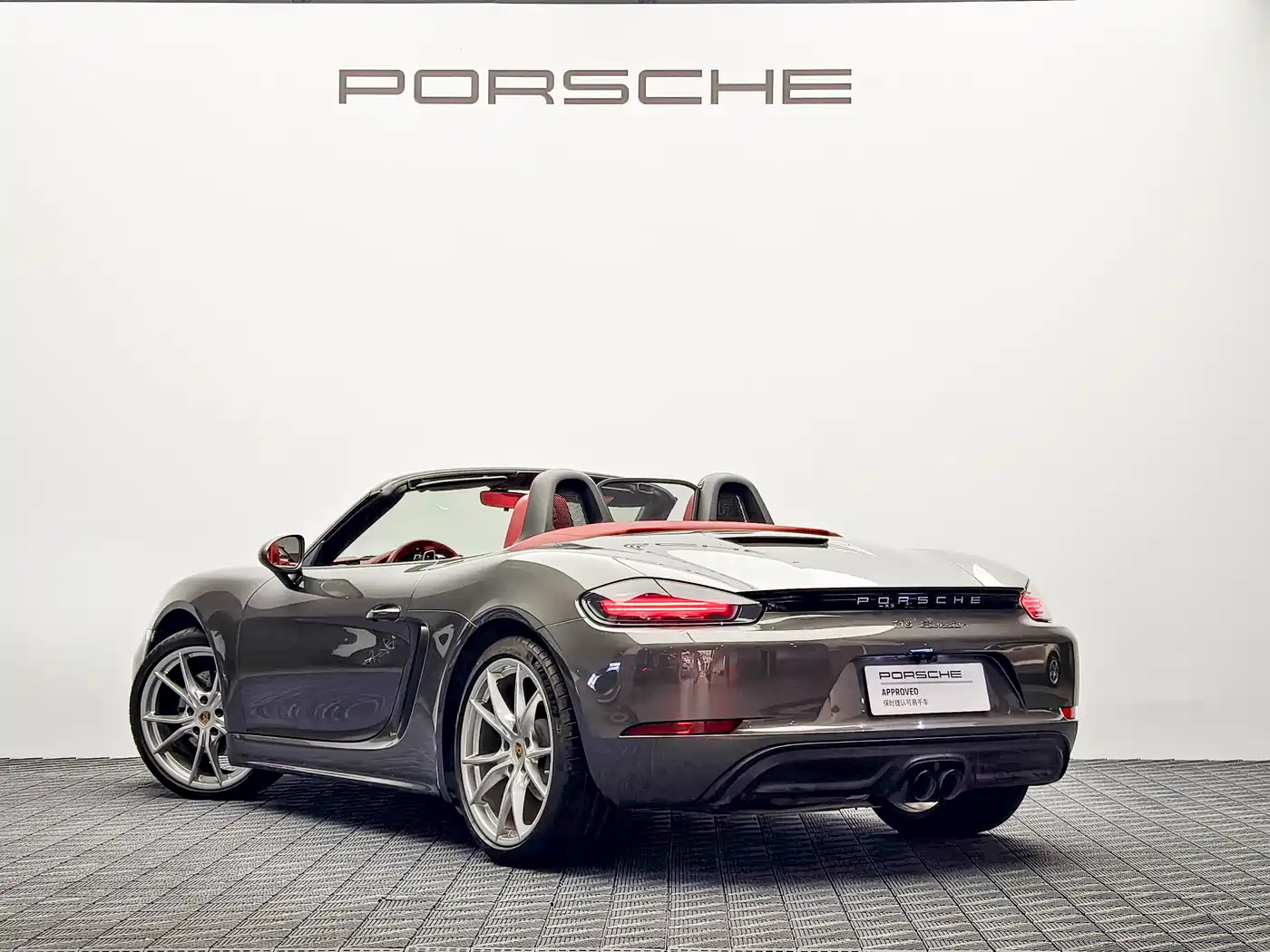 Porsche 718 2023 Boxster Style Edition 2.0T фото 8