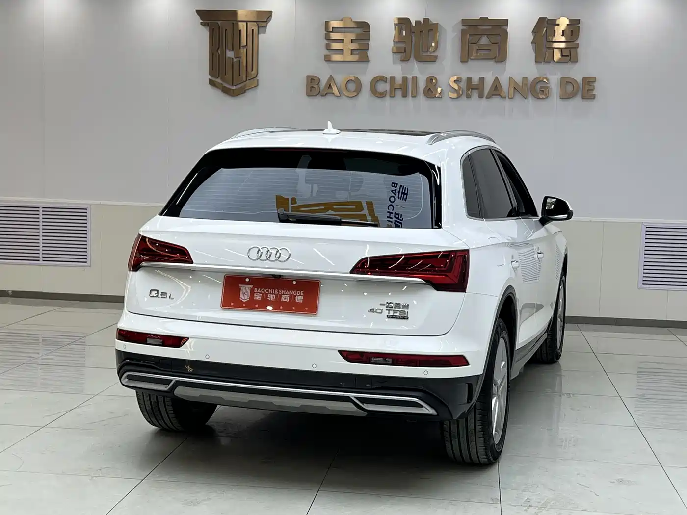 AUDI Q5L
