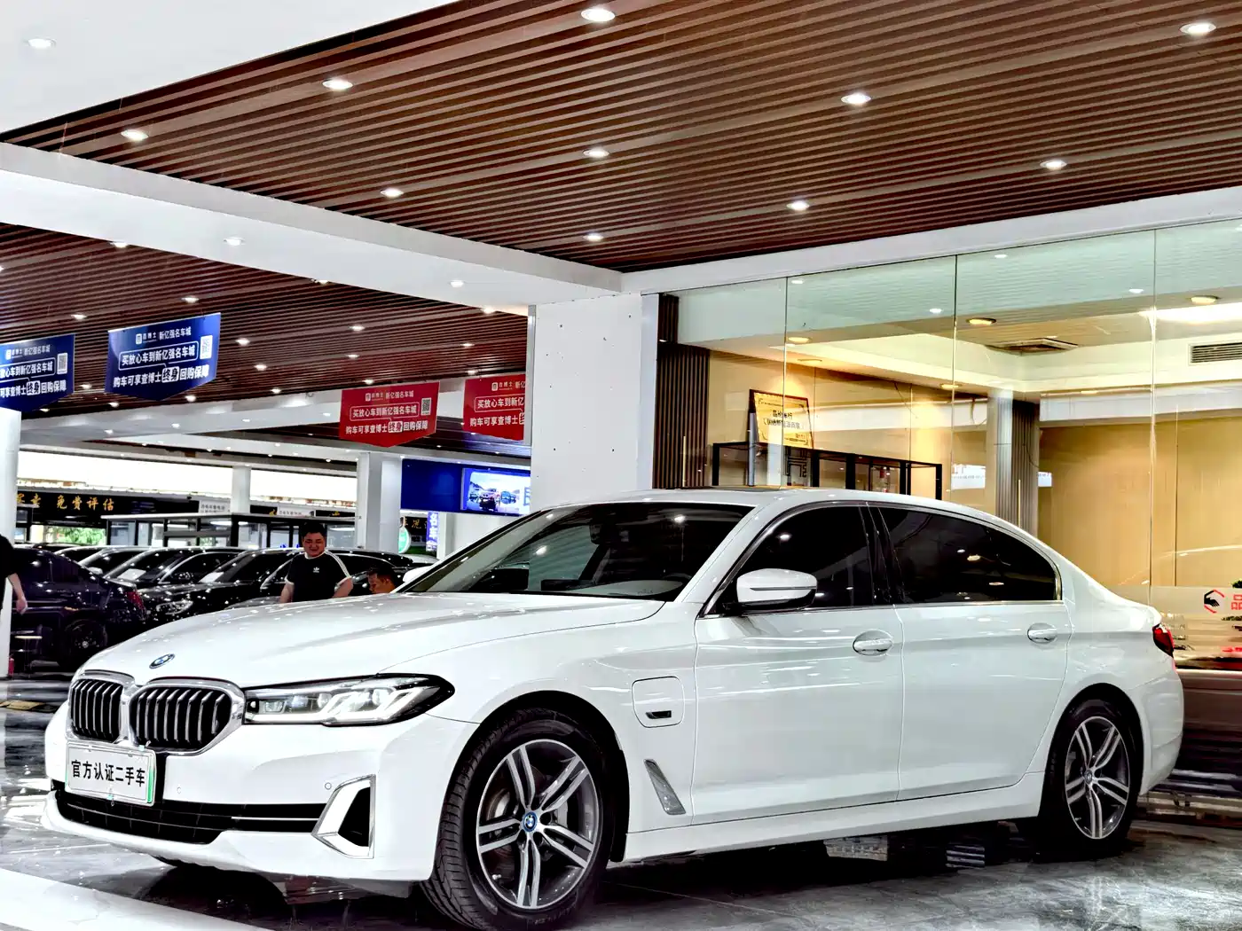 BMW 5 Series New Energy 2022 Facelift 535Le Luxury Package