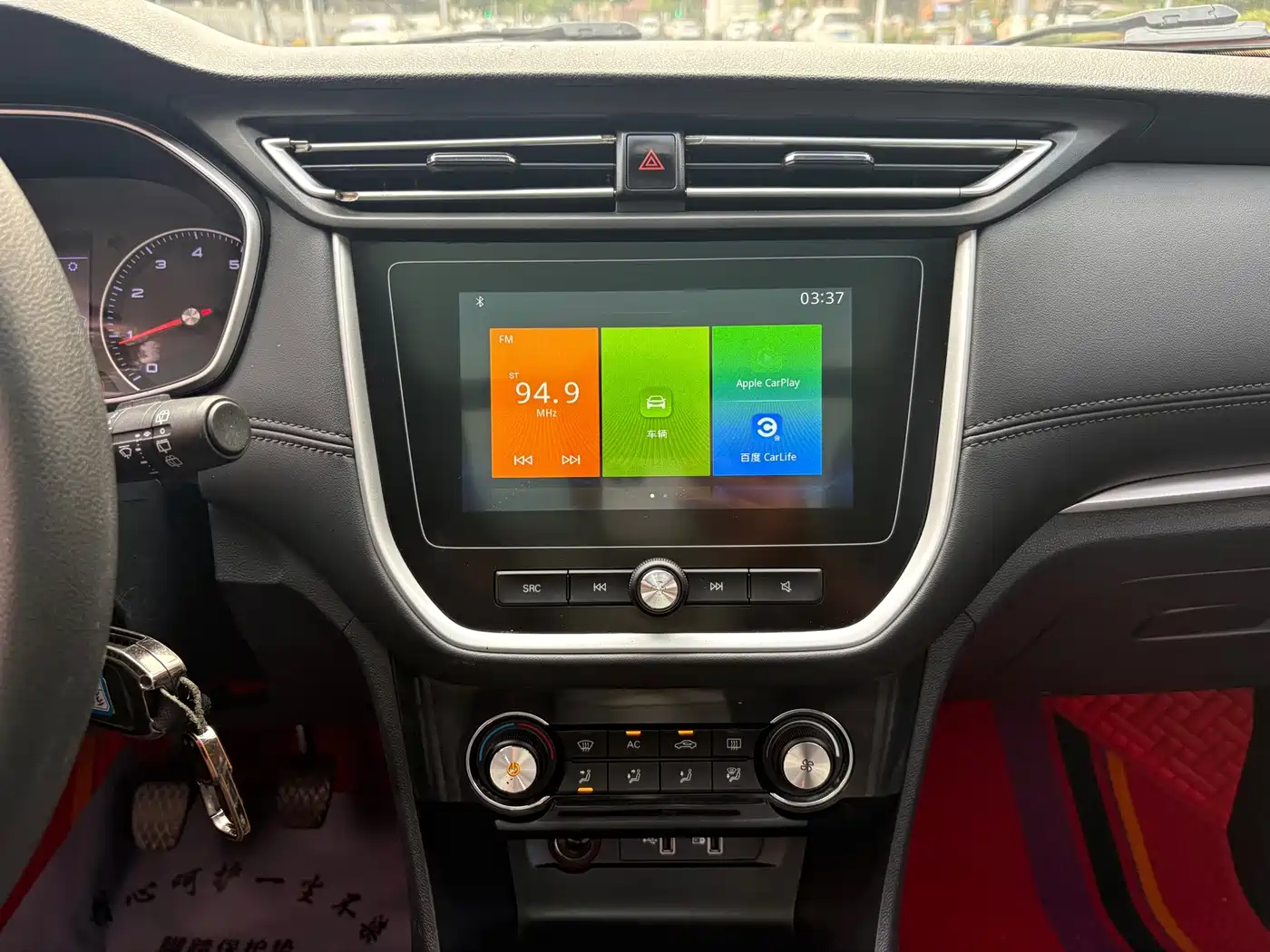 Roewe RX3 2019 2020 1.6L Manual 4G Ultra Comfort Flagship