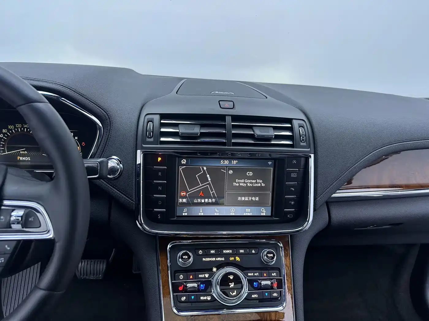 Lincoln Continental 2020 2019 2.0T 2WD Zunyao Edition China V