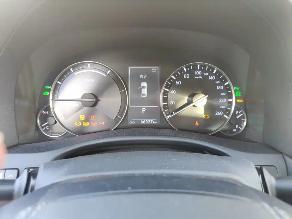 Lexus GS 2018 2016 300h Luxury Edition