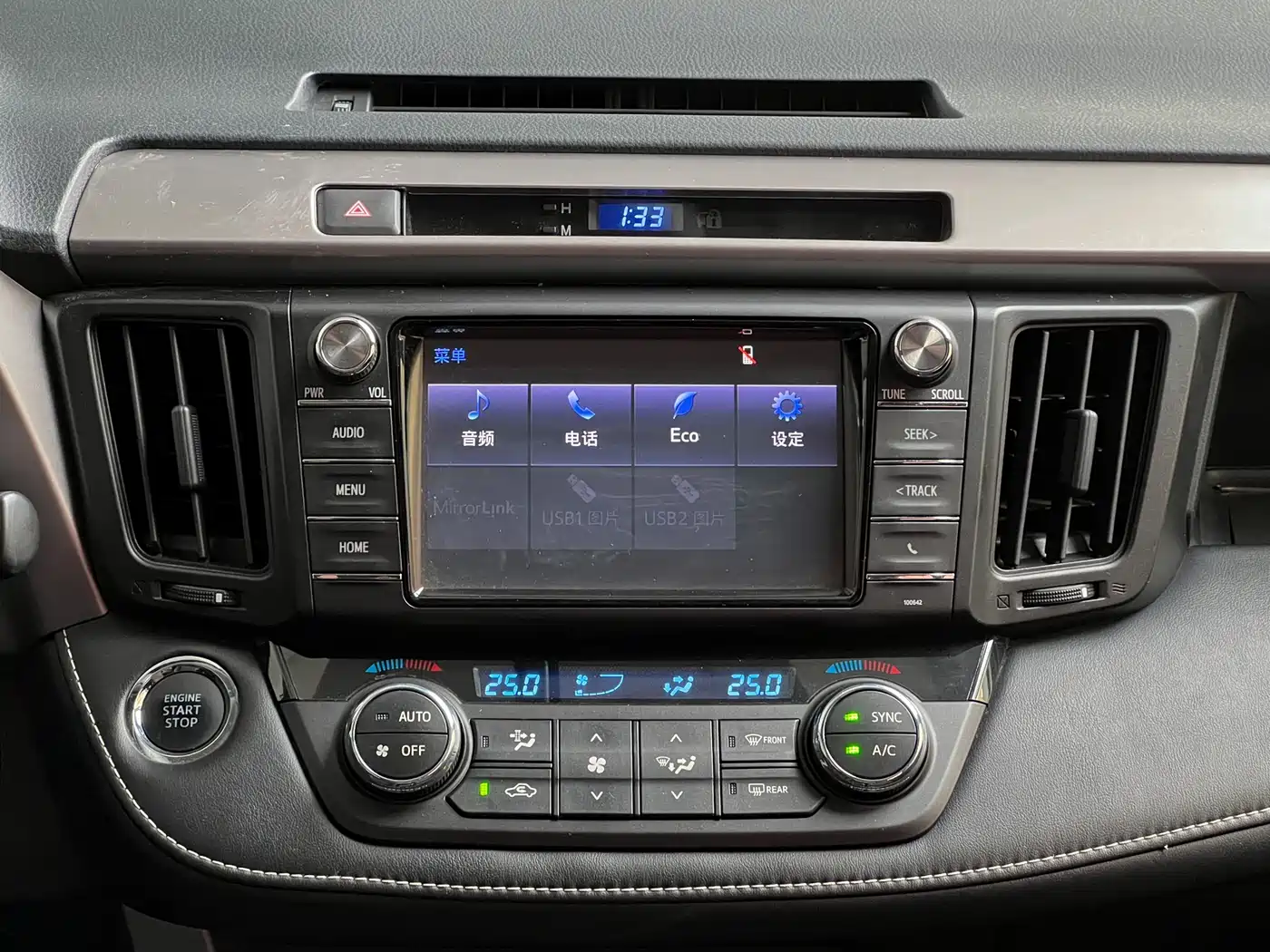 Toyota RAV4 Rongfang 2018 2.0L CVT 2WD Trend X Edition фото 12
