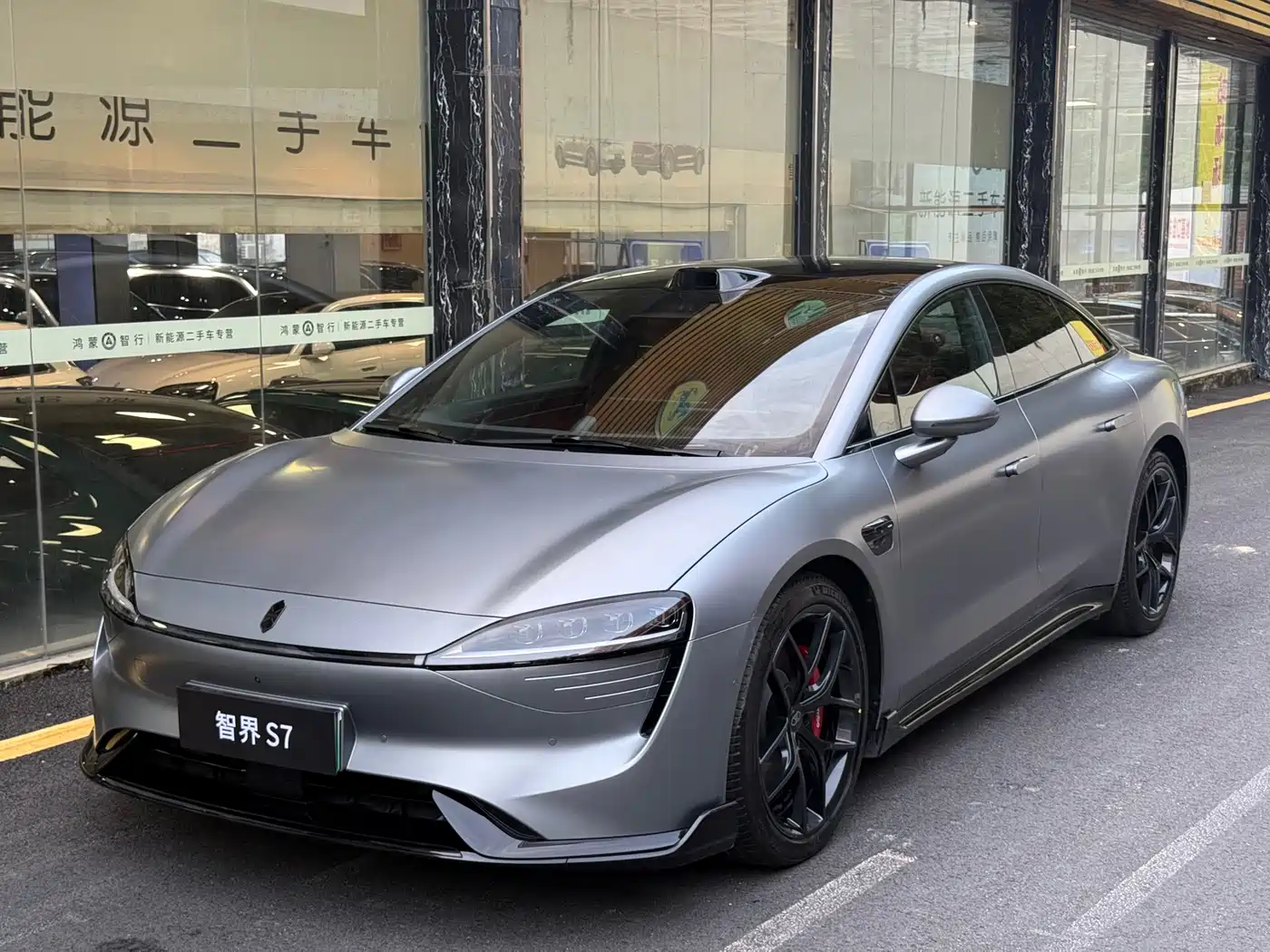 Zhijie S7 2025 2026 Ultra