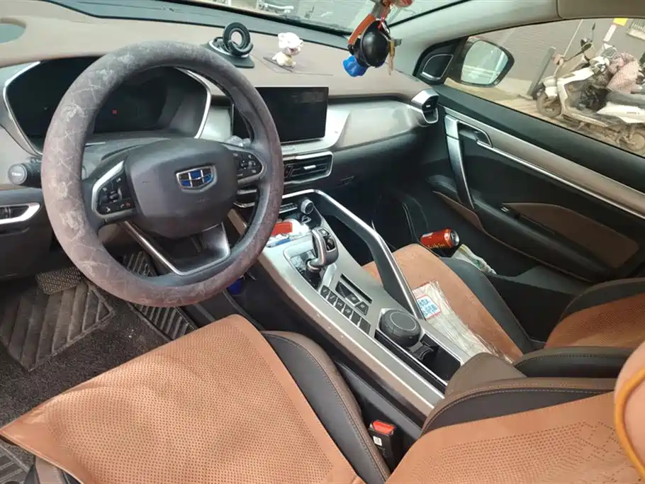 GEELY AUTOMOBILE BINYUE