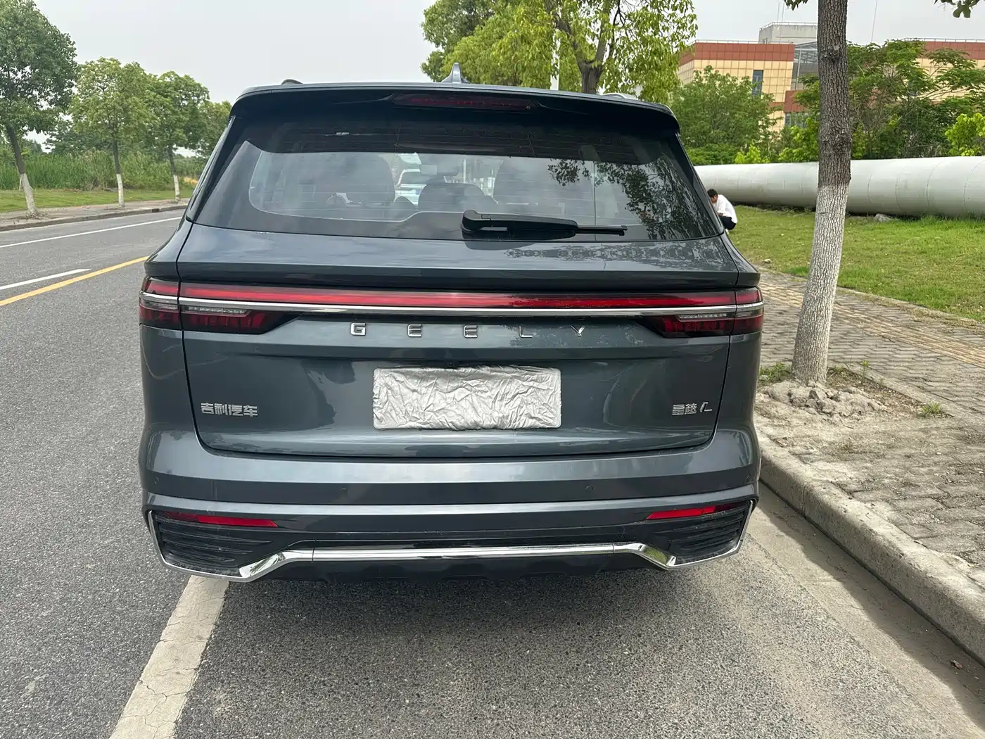 GEELY AUTOMOBILE XINGYUE L