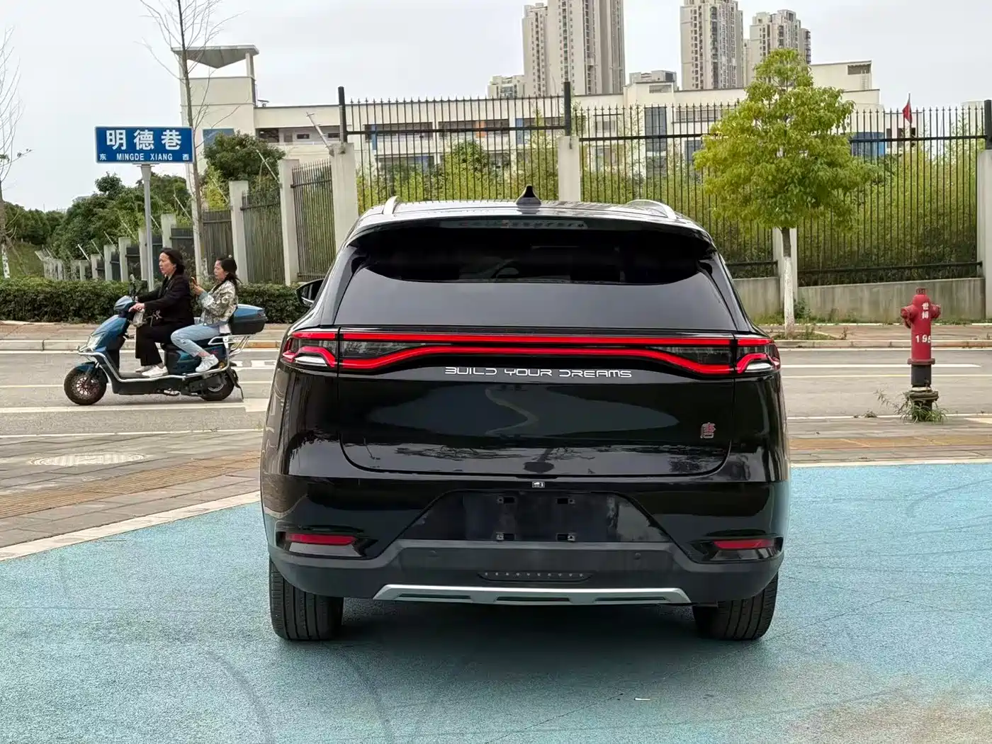 BYD TANG