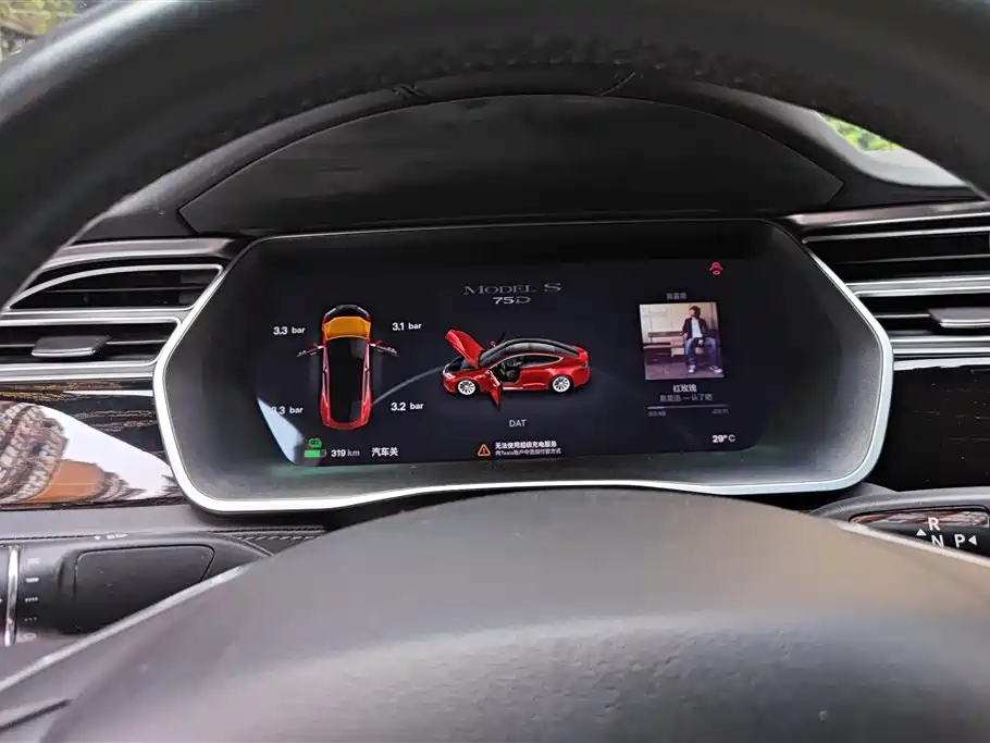 TESLA MODEL S