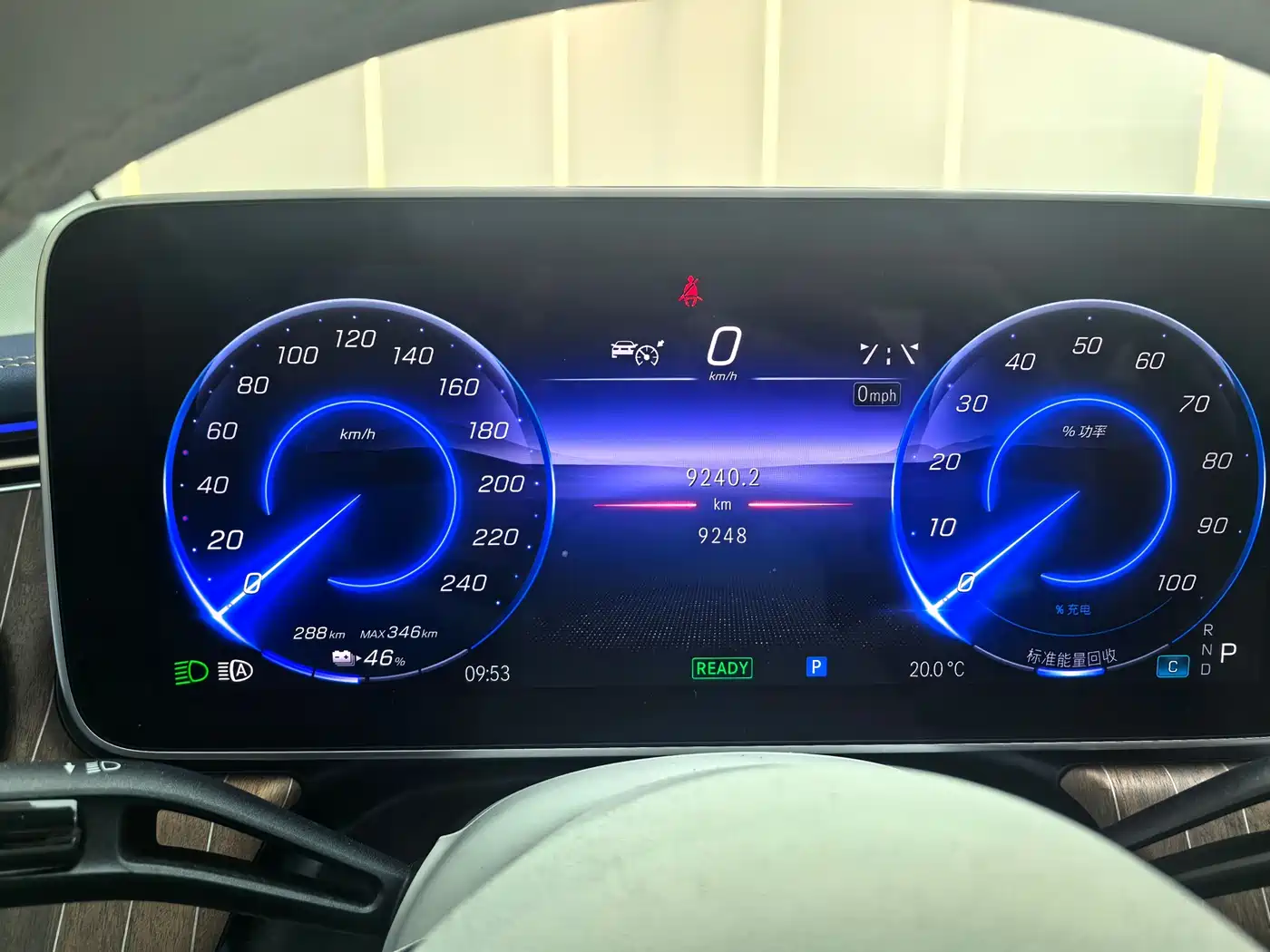 Mercedes-Benz EQE 2025 500 4MATIC Pioneer фото 4