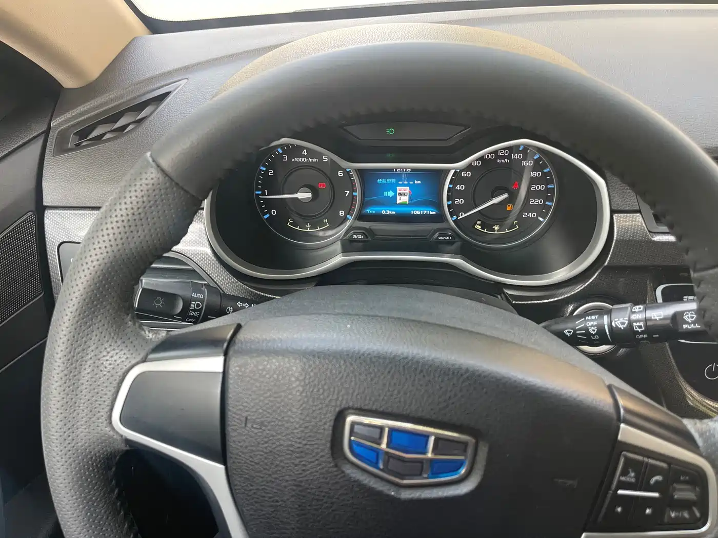 Photo 14 - Geely Emgrand