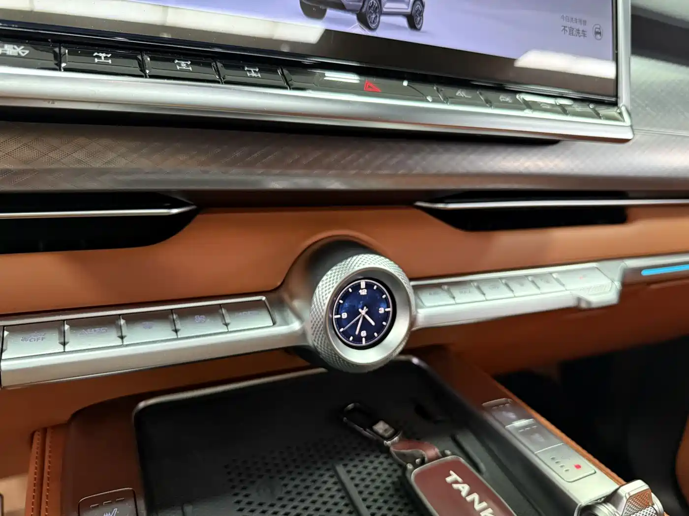 TANK TANK 700 NEW ENERGY