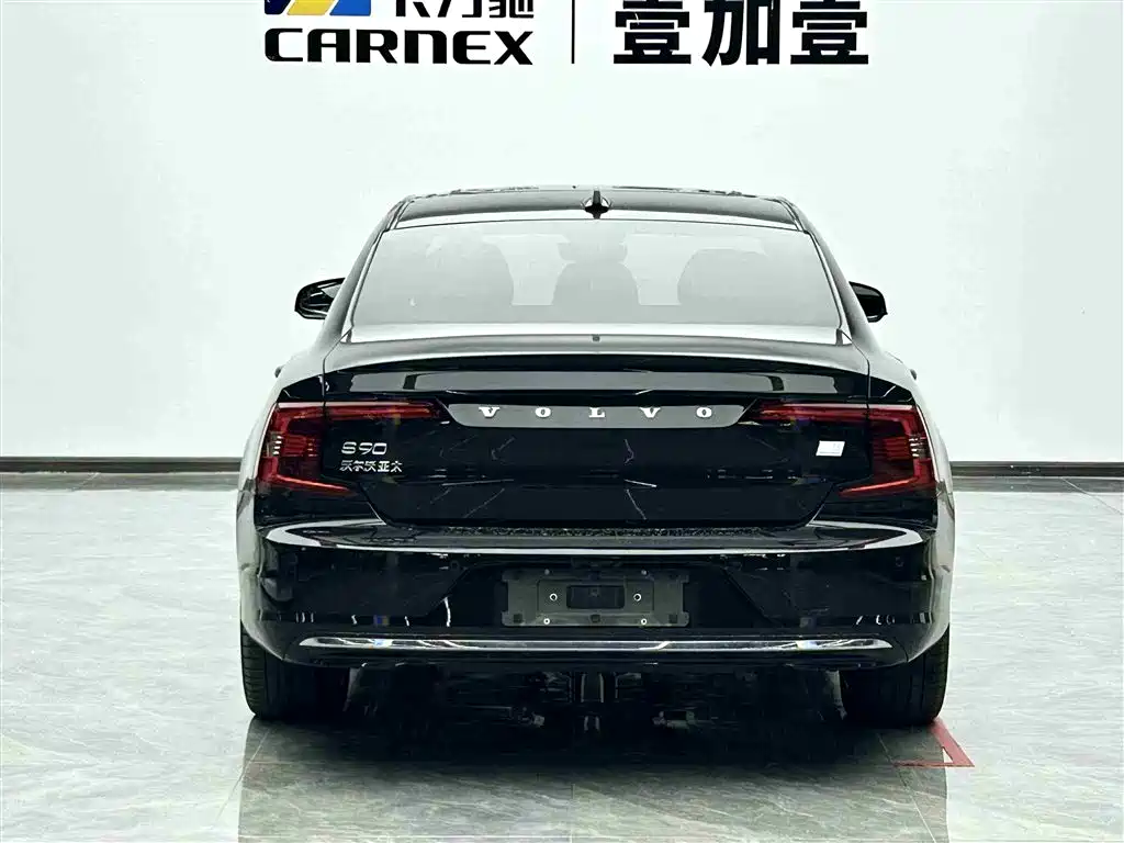 VOLVO S90 PLUG IN HYBRID