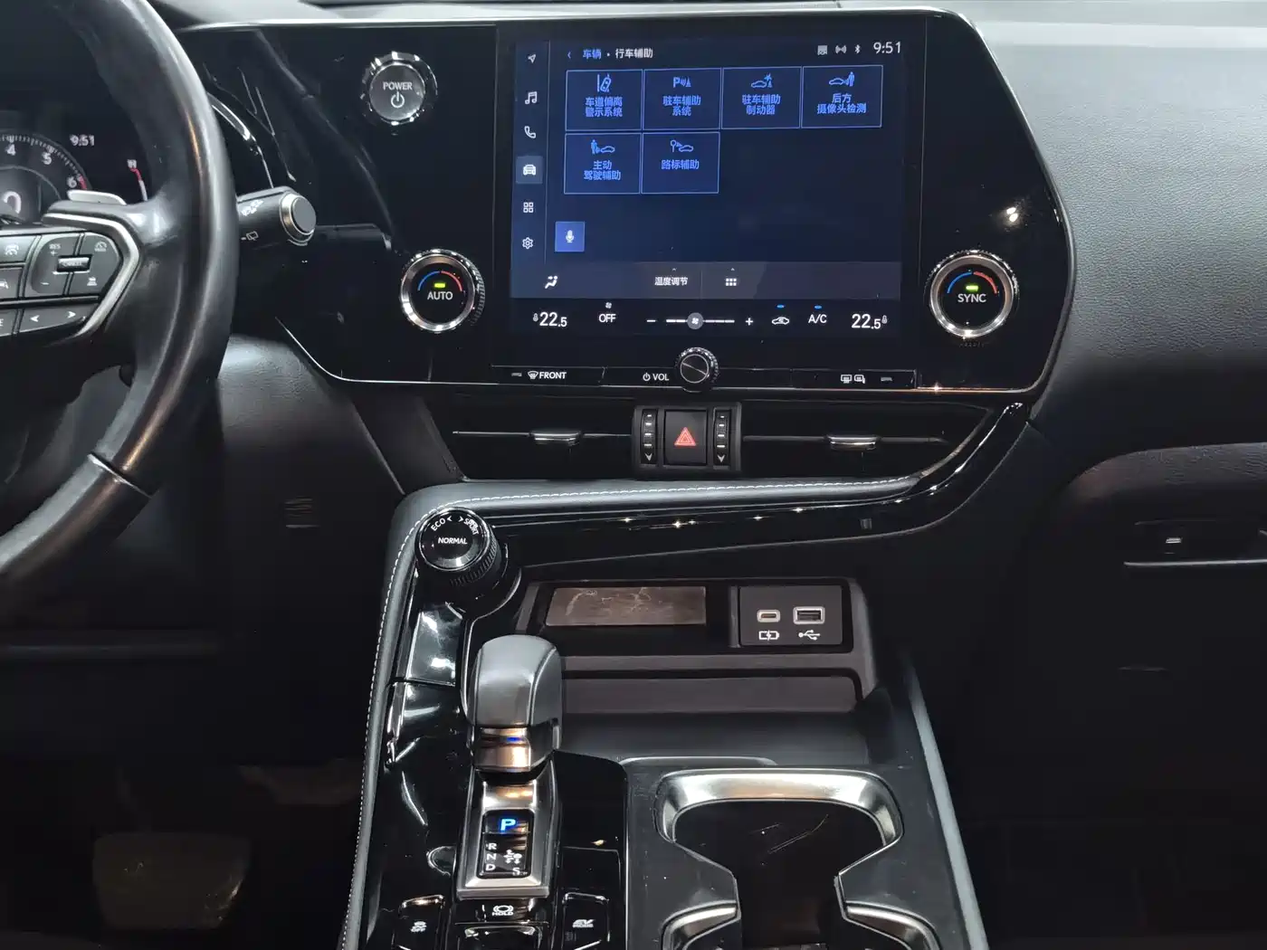 Фото 25 - Lexus NX