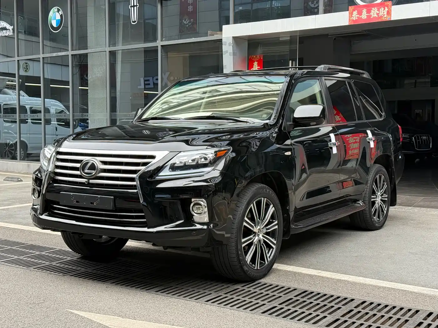 Lexus LX 2010 2009 570