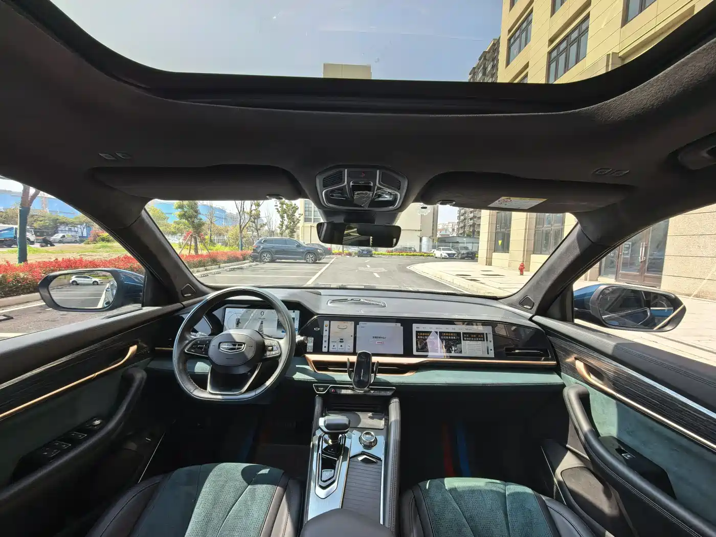 GEELY AUTOMOBILE XINGYUE L