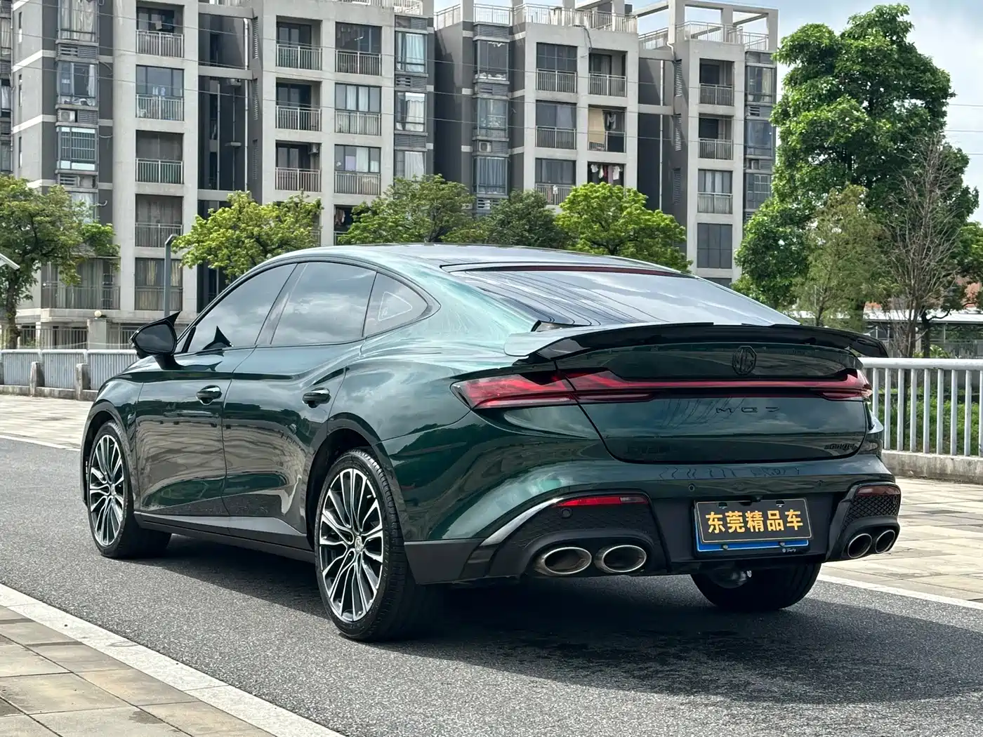 MG MG7 2025 2025 1.5T 300 DCT Elegance Edition