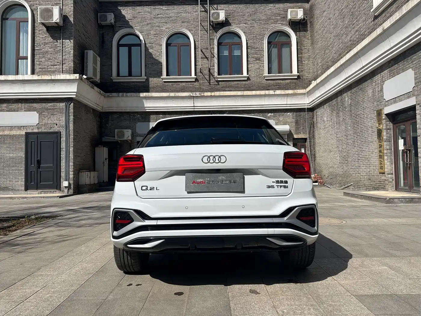 Audi Q2L 2024 35TFSI Fashion Sport фото 5