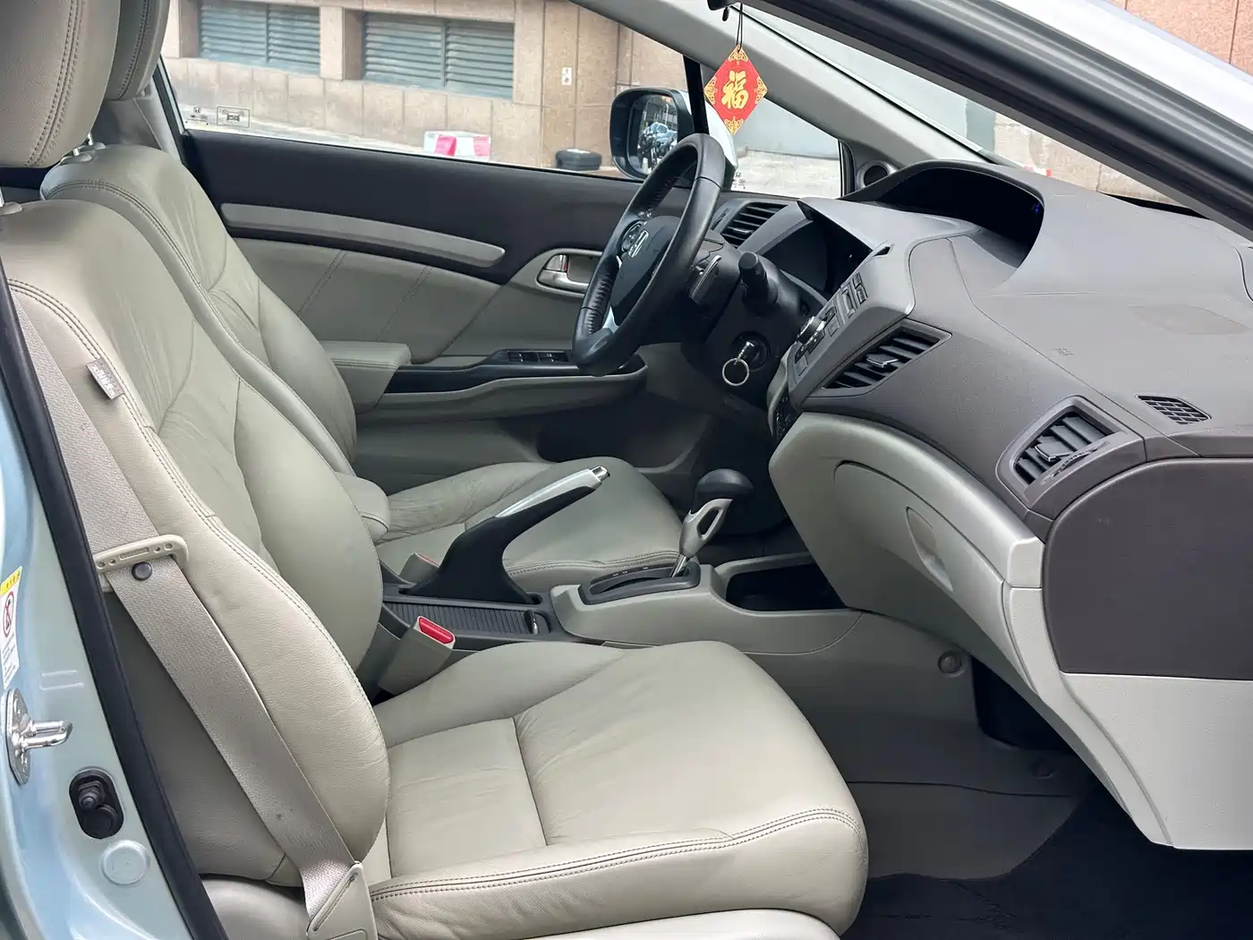 Honda Civic 2012 2012 1.8L Automatic Luxury