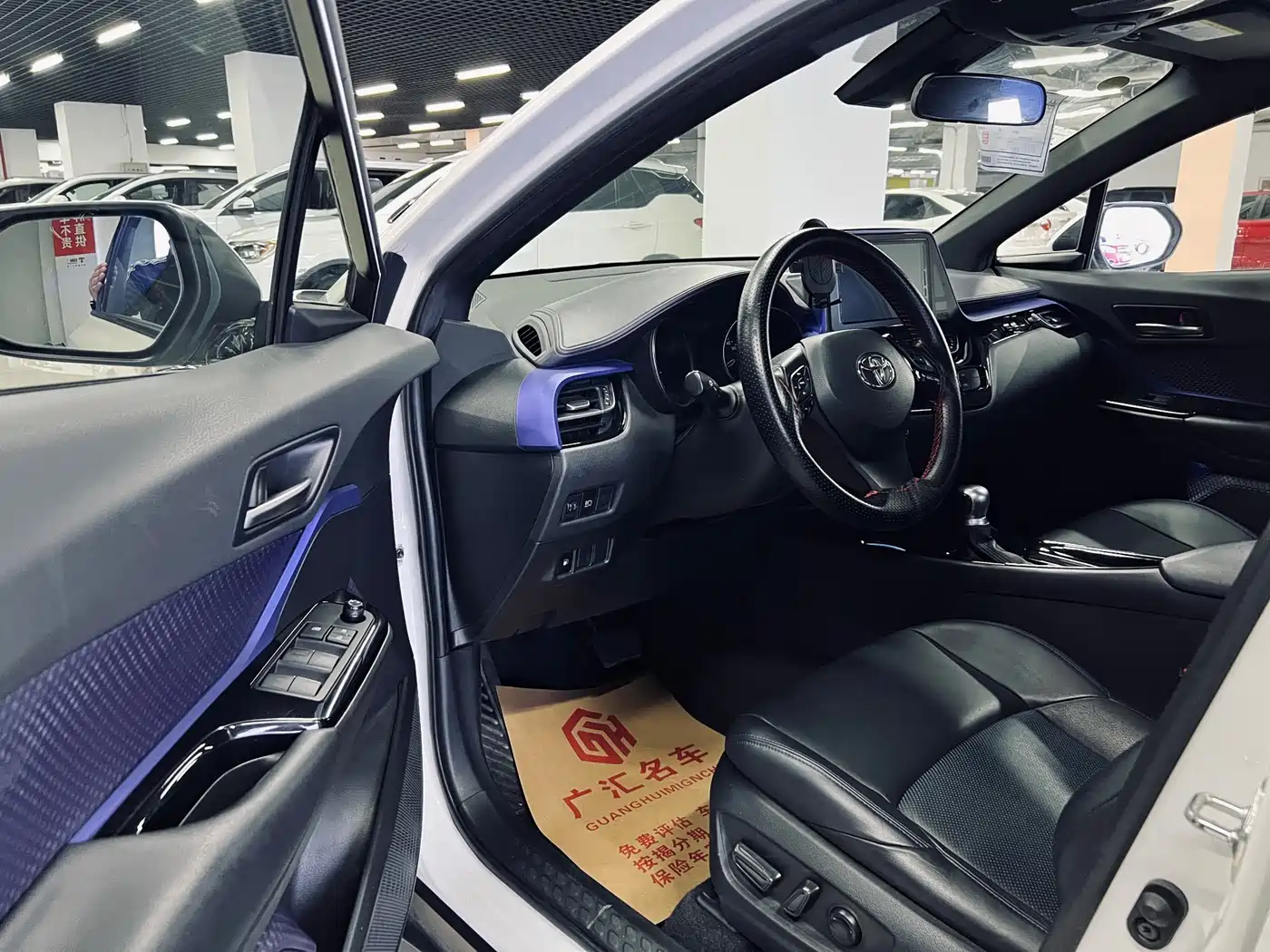 Toyota C-HR 2021 2.0L Luxury Edition фото 19