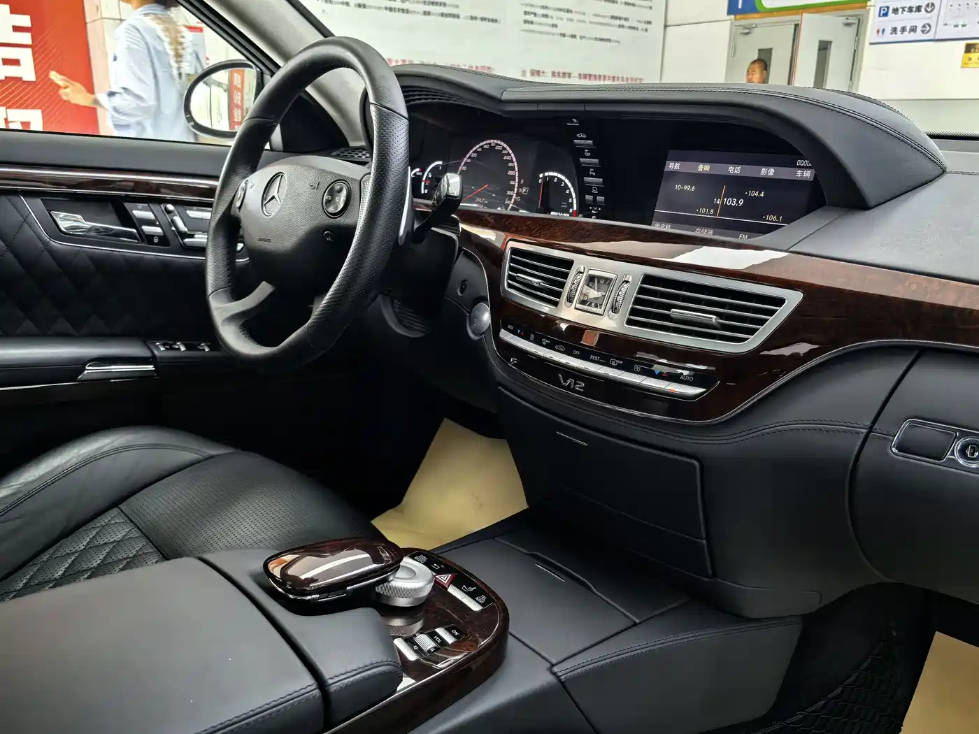 Mercedes-Benz S-Class AMG 2007 Model AMG S 65 фото 21