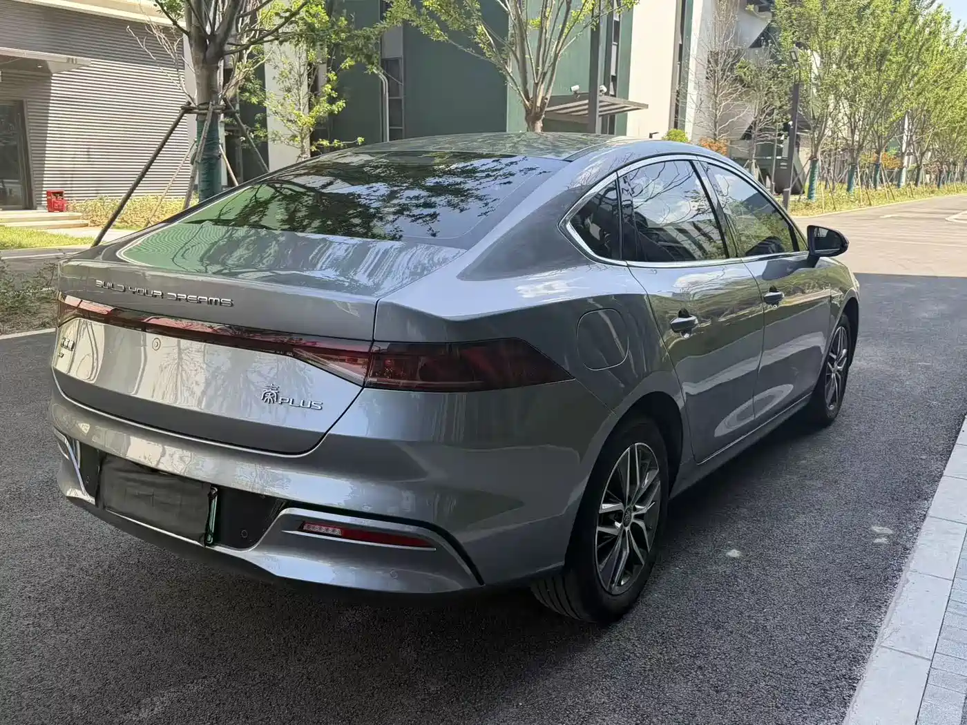 BYD Qin PLUS 2024 Glory Edition EV 510KM Excellence фото 8