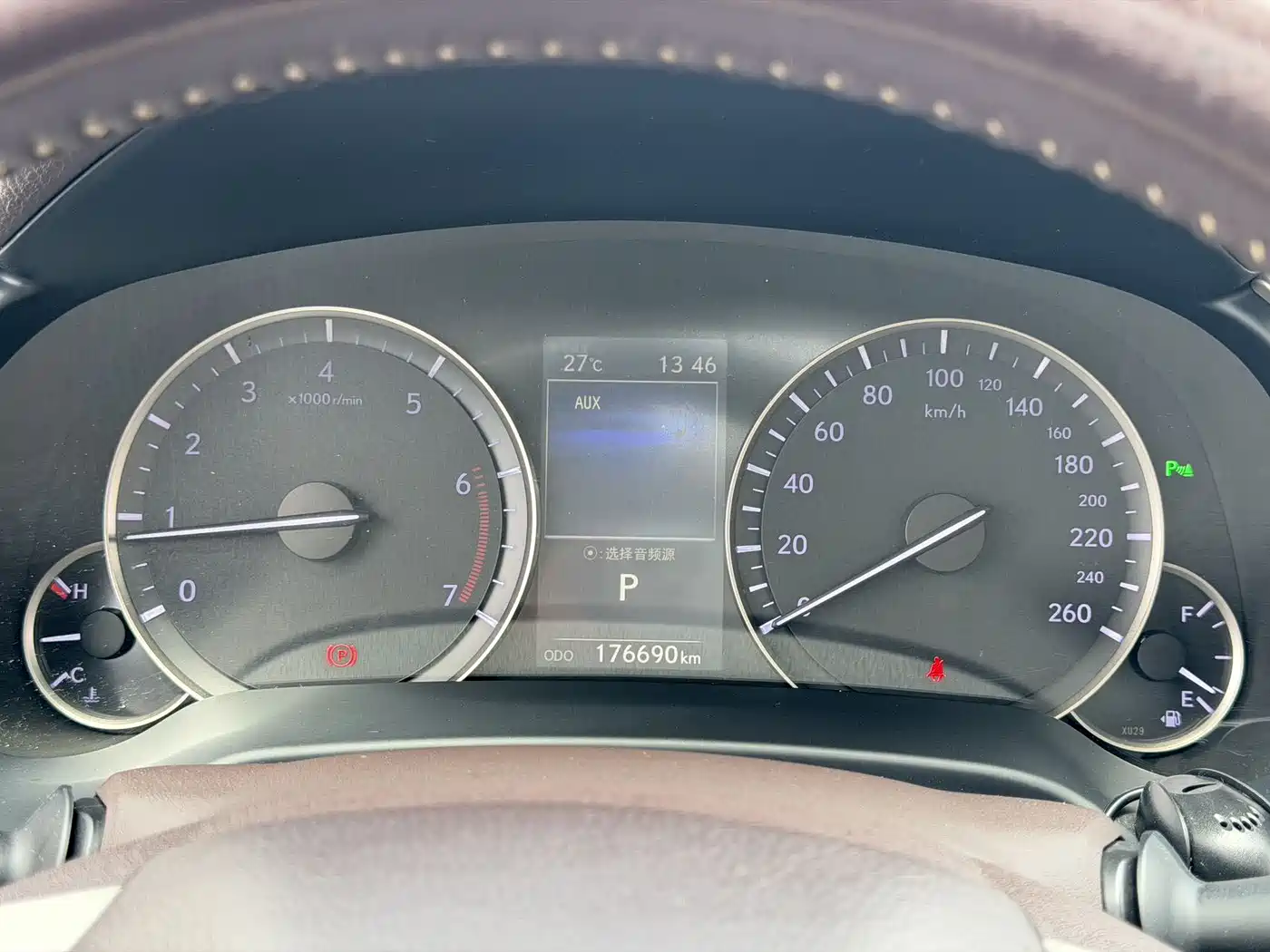 Lexus RX 2016 300 2WD Elite Edition (China V) фото 11