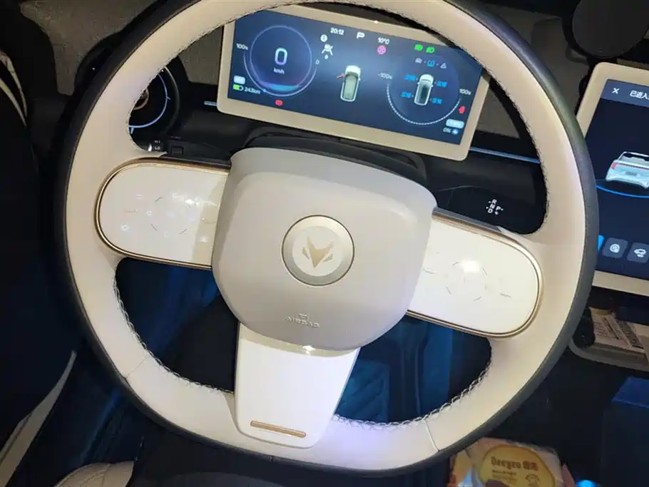 ARCFOX EXTREME FOX POLAR FOX KOALA