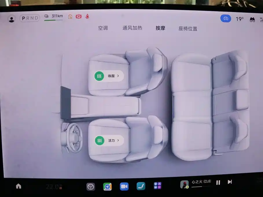 Xiaomi Auto Xiaomi YU7 2025 Ultra Long Range High Performance AWD Max Edition фото 11
