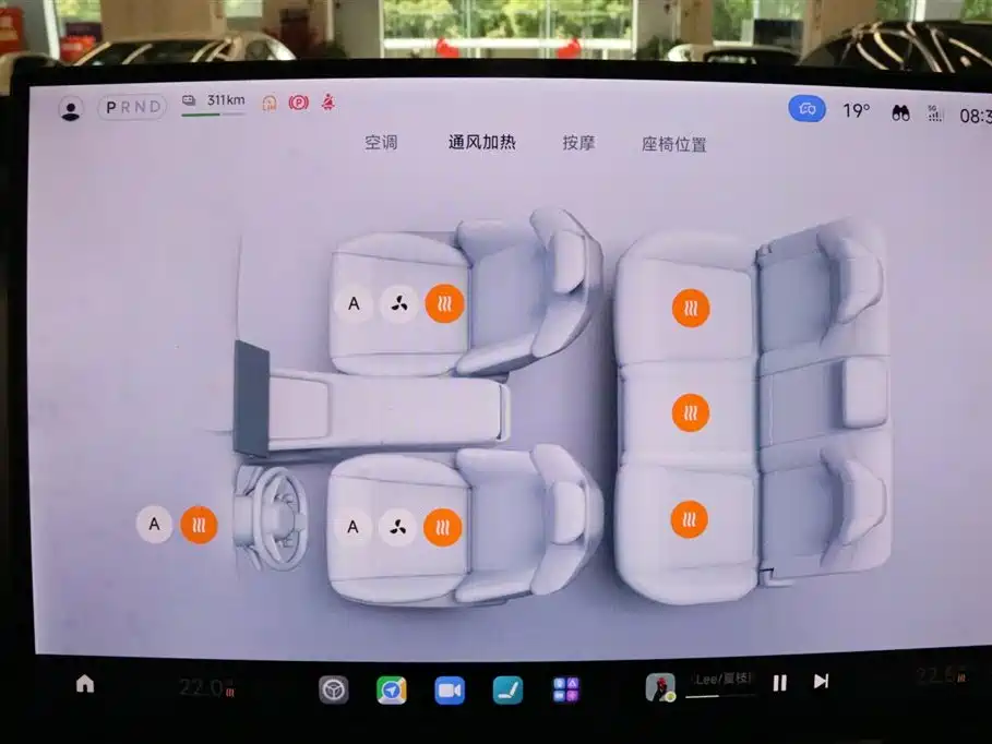 Xiaomi Auto Xiaomi YU7 2025 Ultra Long Range High Performance AWD Max Edition фото 10