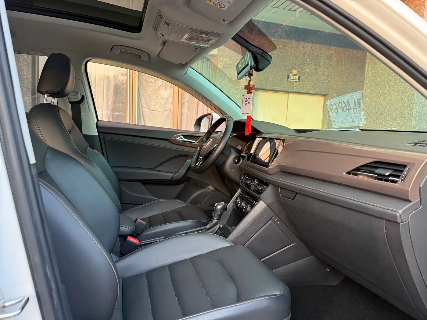 Volkswagen Tharu 2019 280TSI 2WD Flagship Edition China V фото 11