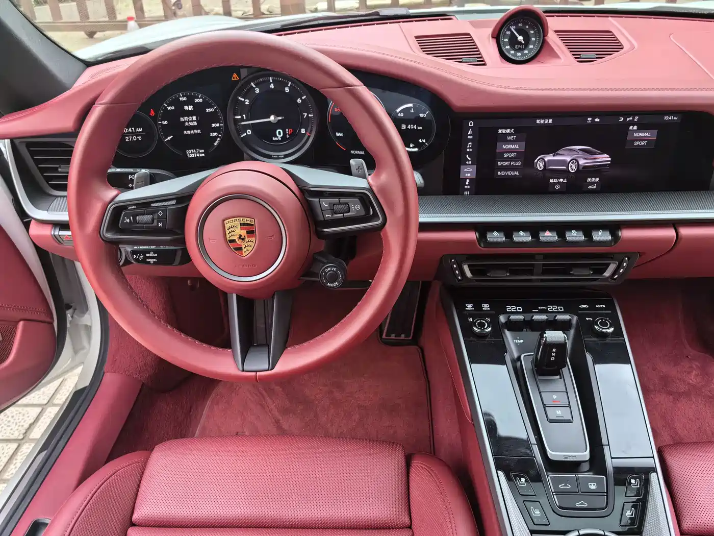 Porsche 911 2020 Carrera 3.0T фото 10