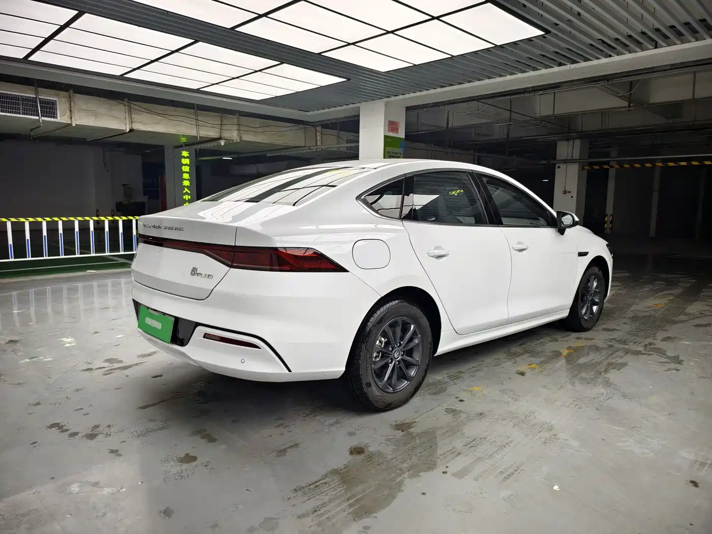 BYD QIN YUAN