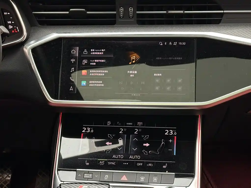 Фото 13 - Audi A7L