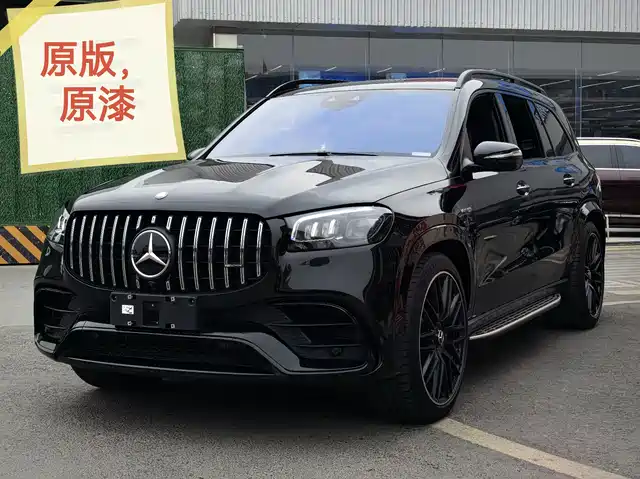 MERCEDES-BENZ GLS AMG