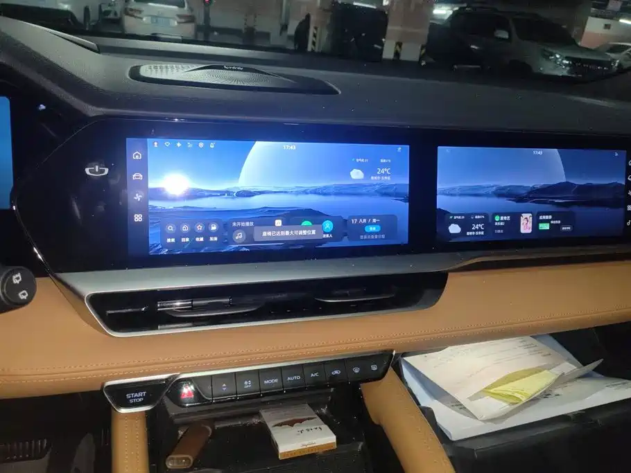 Geely Xingyue L Extended-Range EV 2023 2022 1.5T DHT Range Extender Electric Flagship