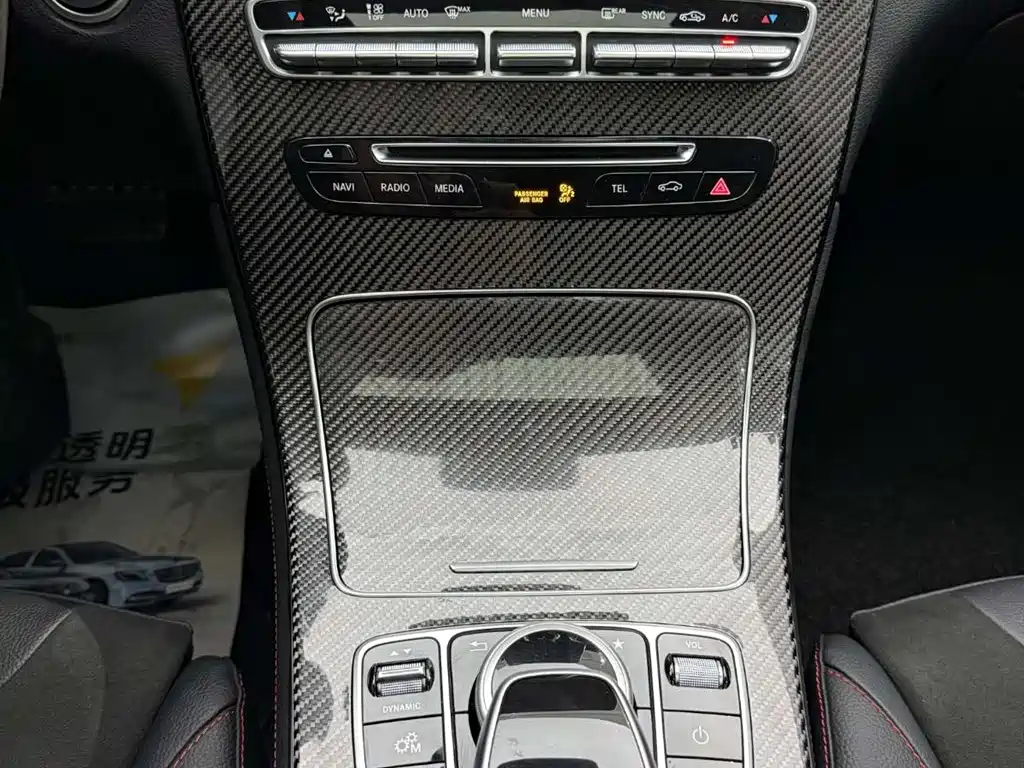 Mercedes-Benz GLC Coupe AMG 2017 AMG GLC 43 4MATIC Coupe SUV фото 24