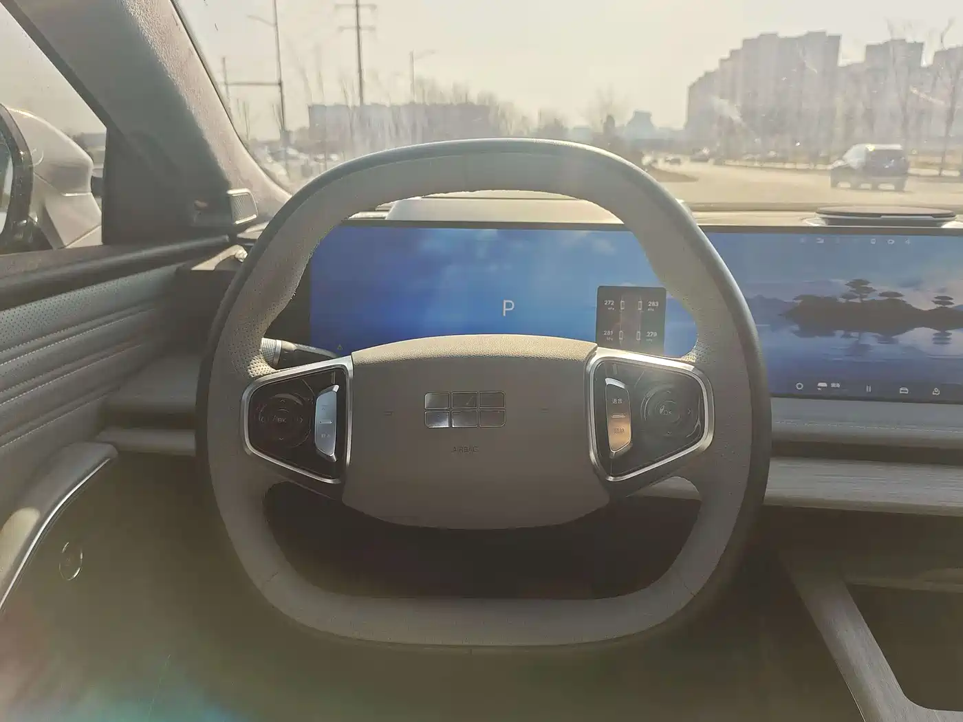 GEELY GALAXY GALAXY E8