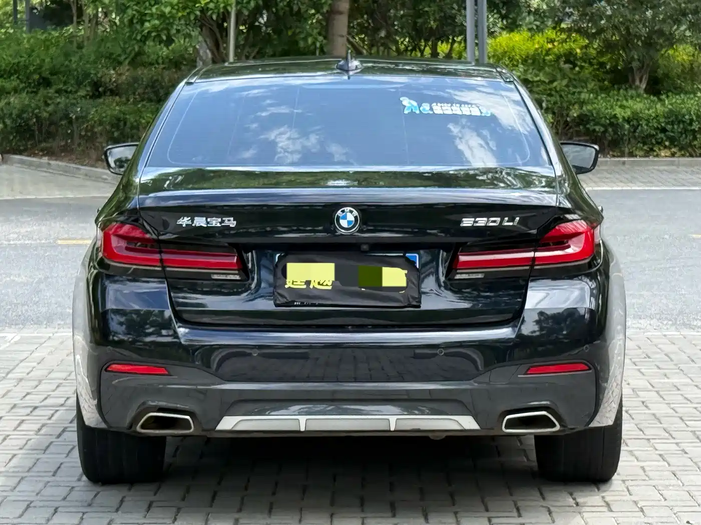 BMW 5 Series 2023 530Li Leading M Sport Package фото 6