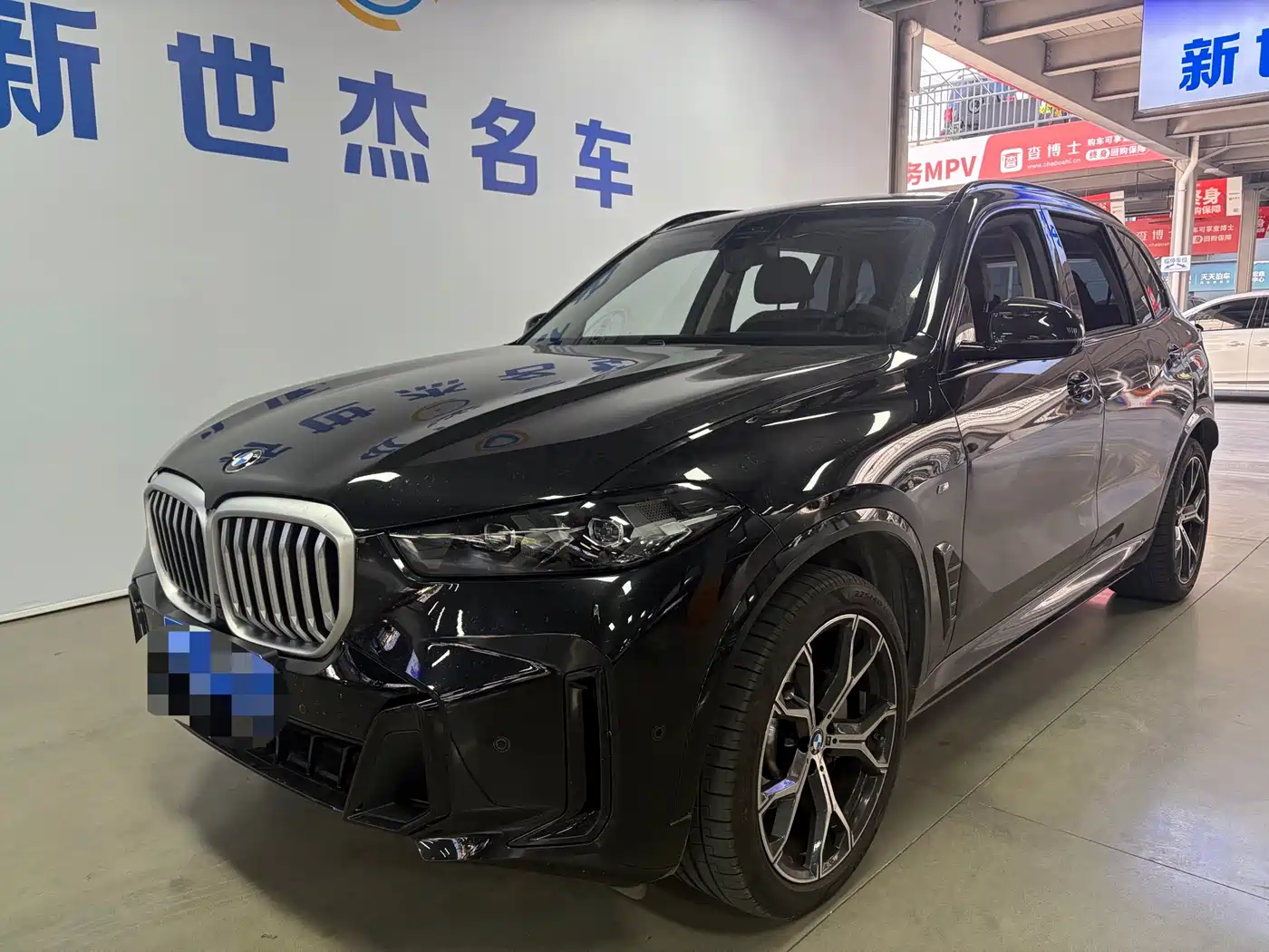 BMW X5 2023 xDrive 30Li Premium M Sport Black Night Package