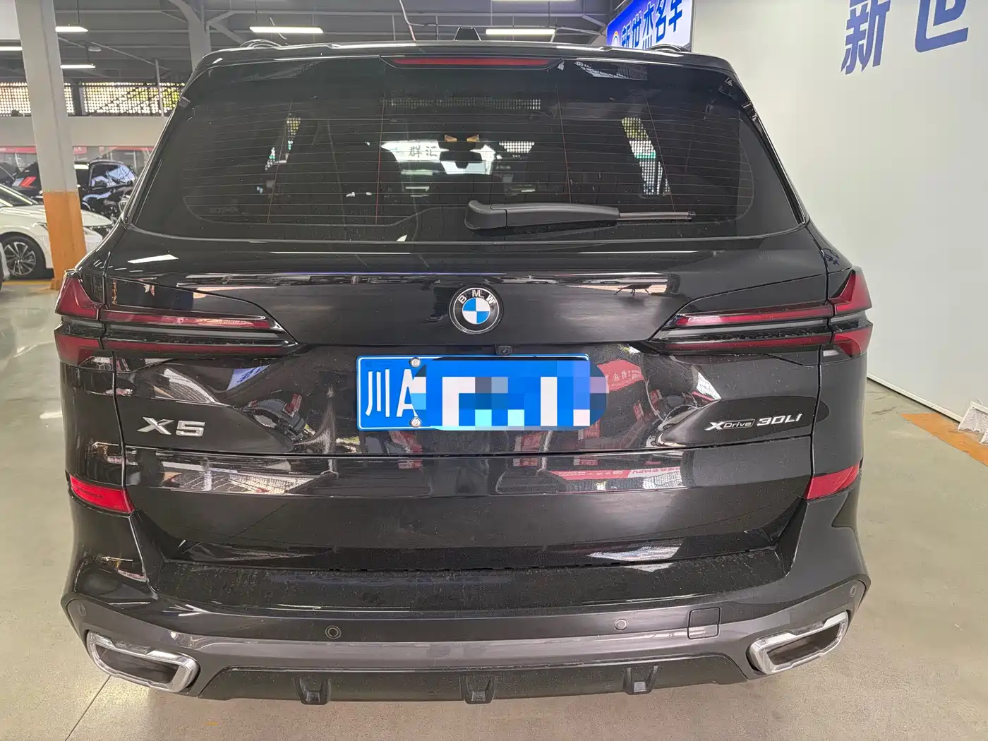 BMW X5 2023 xDrive 30Li Premium M Sport Black Night Package фото 3
