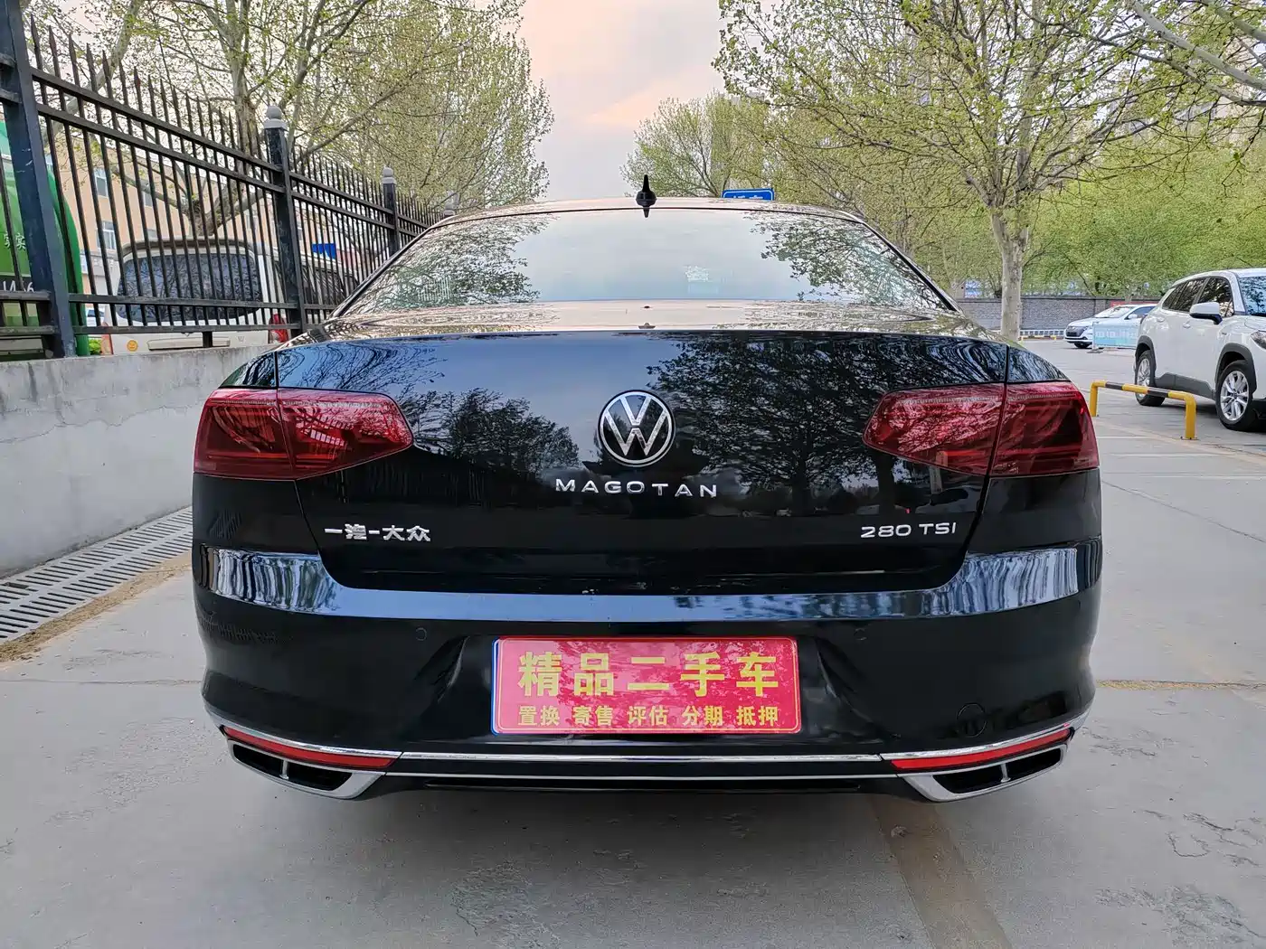 Volkswagen Magotan 2024 2 Million Units Public Sharing Edition 280TSI DSG Comfort фото 5