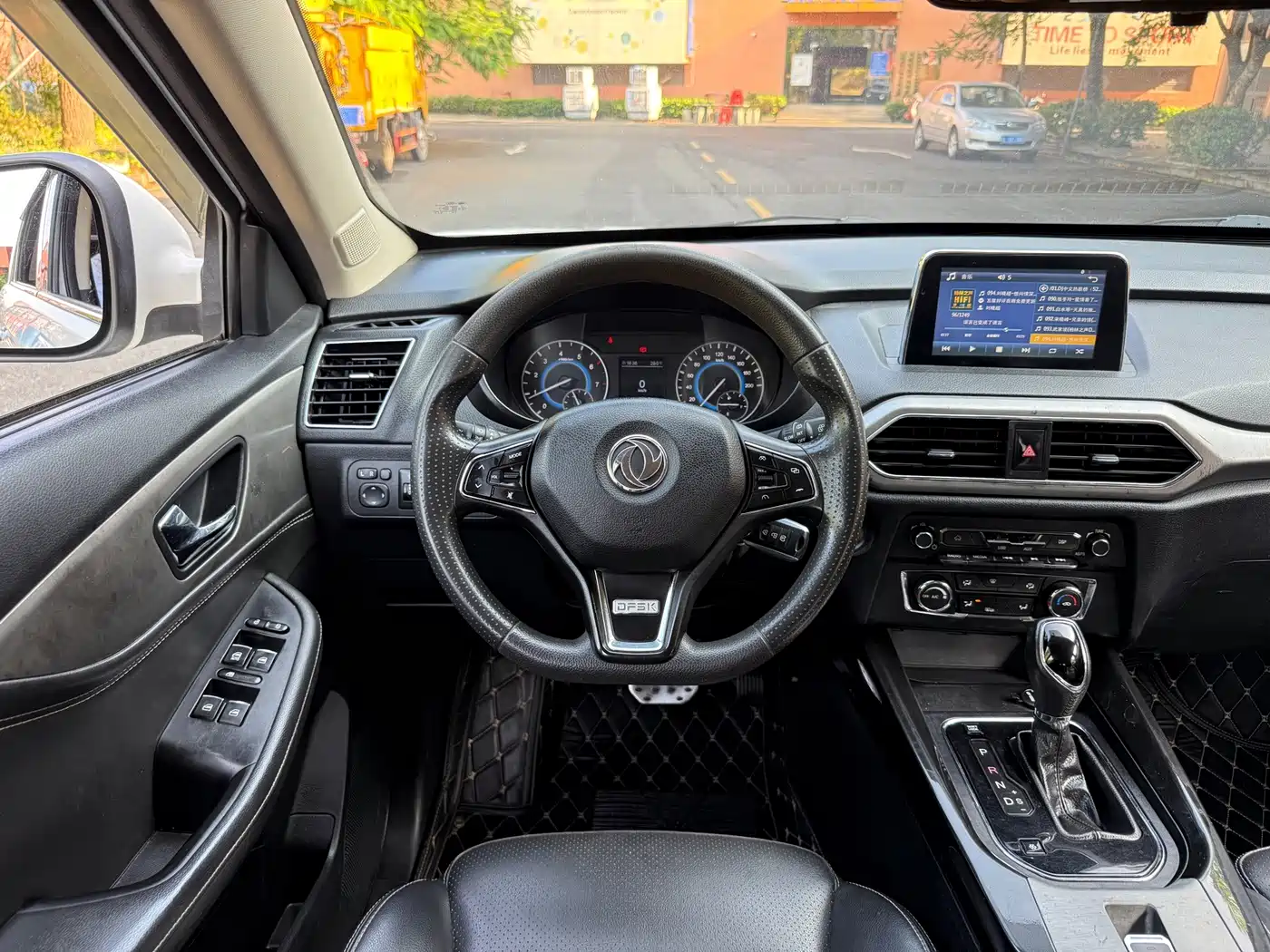 Dongfeng Fengguang Fengguang S560 2019 2019 1.8L CVT Elite